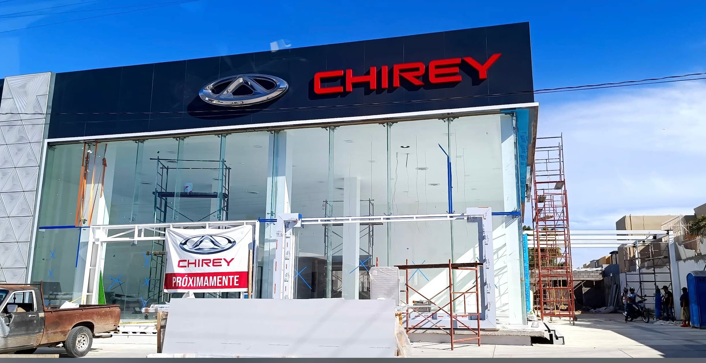 Agencia Chirey - photos 4